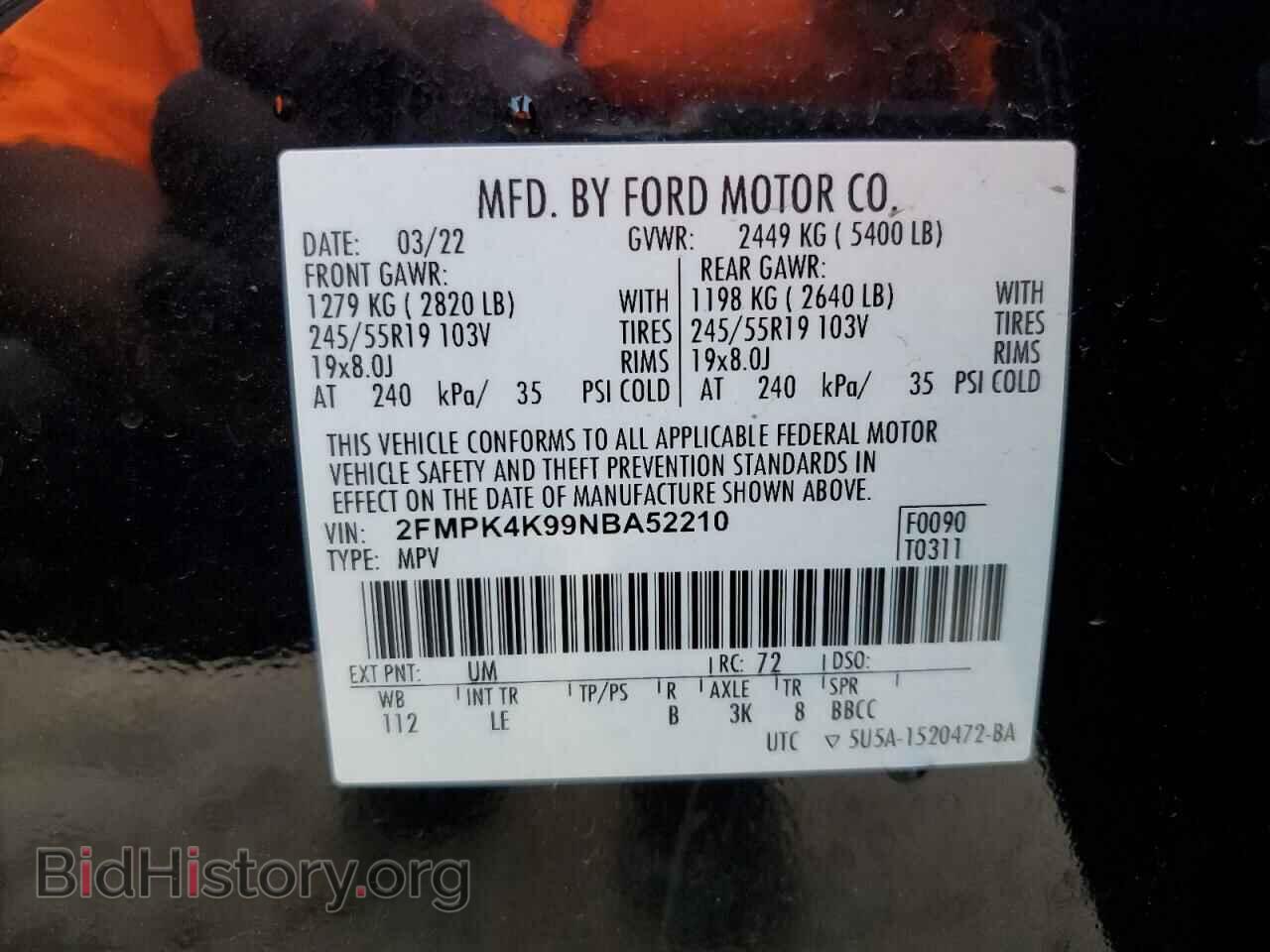 2022 FORD EDGE - VIN: 2FMPK4K99NBA52210 - Фото 13