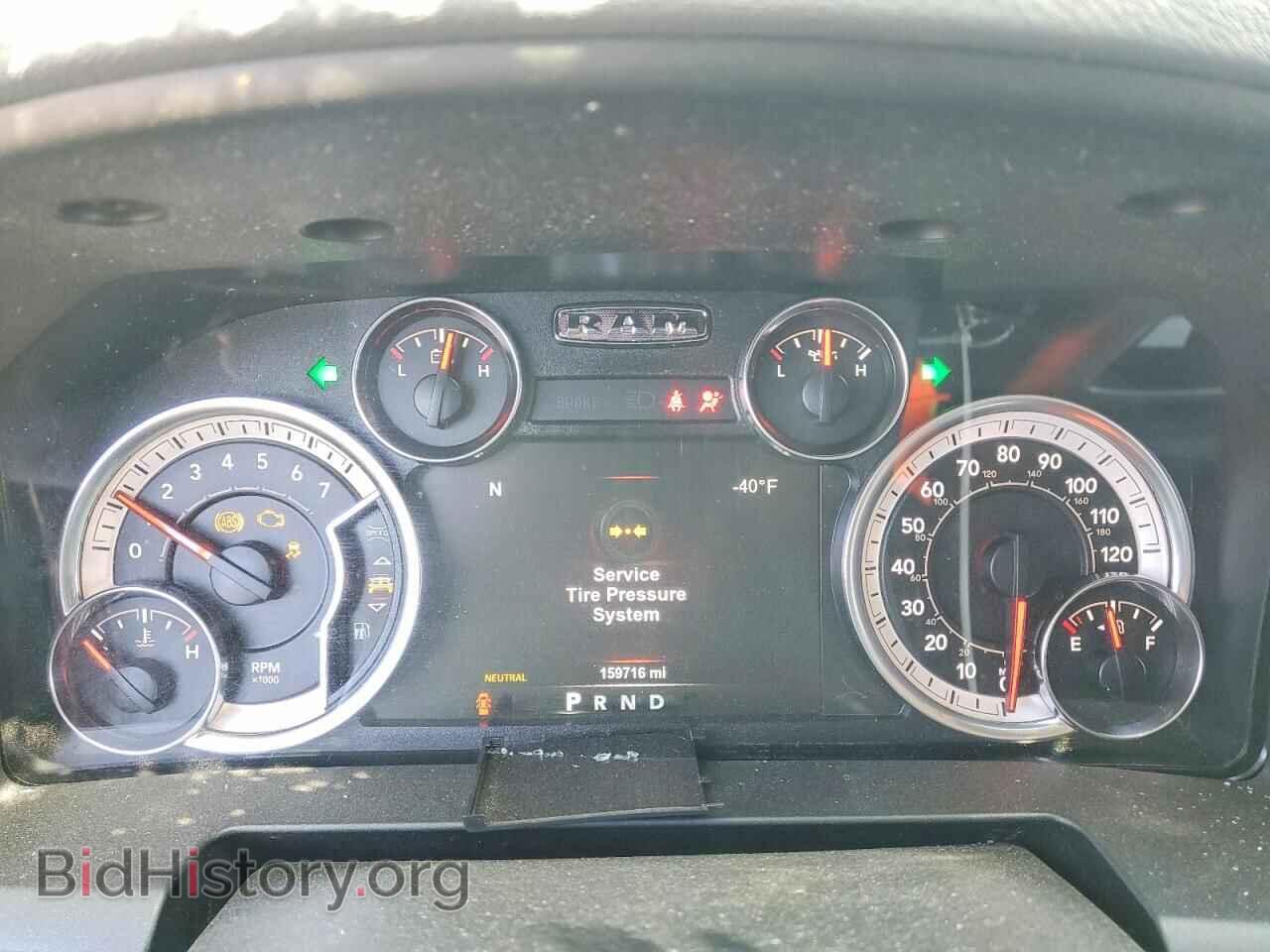 2018 RAM 1500 - VIN: 1C6RR7LT4JS344293 - Photo 9