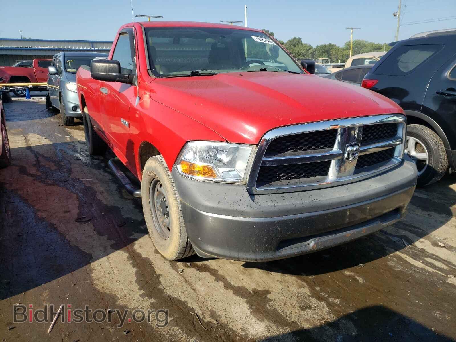 Photo 1D3HB16K79J511652 - DODGE RAM 1500 2009