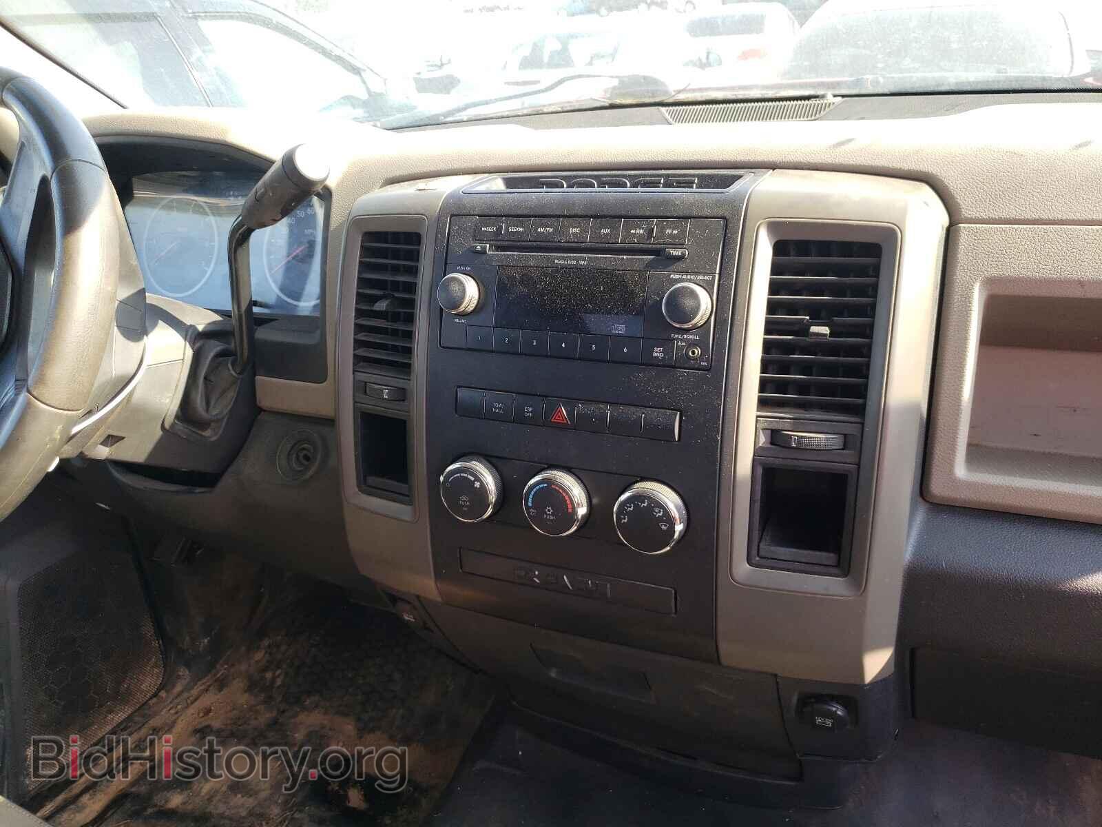 2009 DODGE RAM 1500 - VIN: 1D3HB16K79J511652 - Фото 9