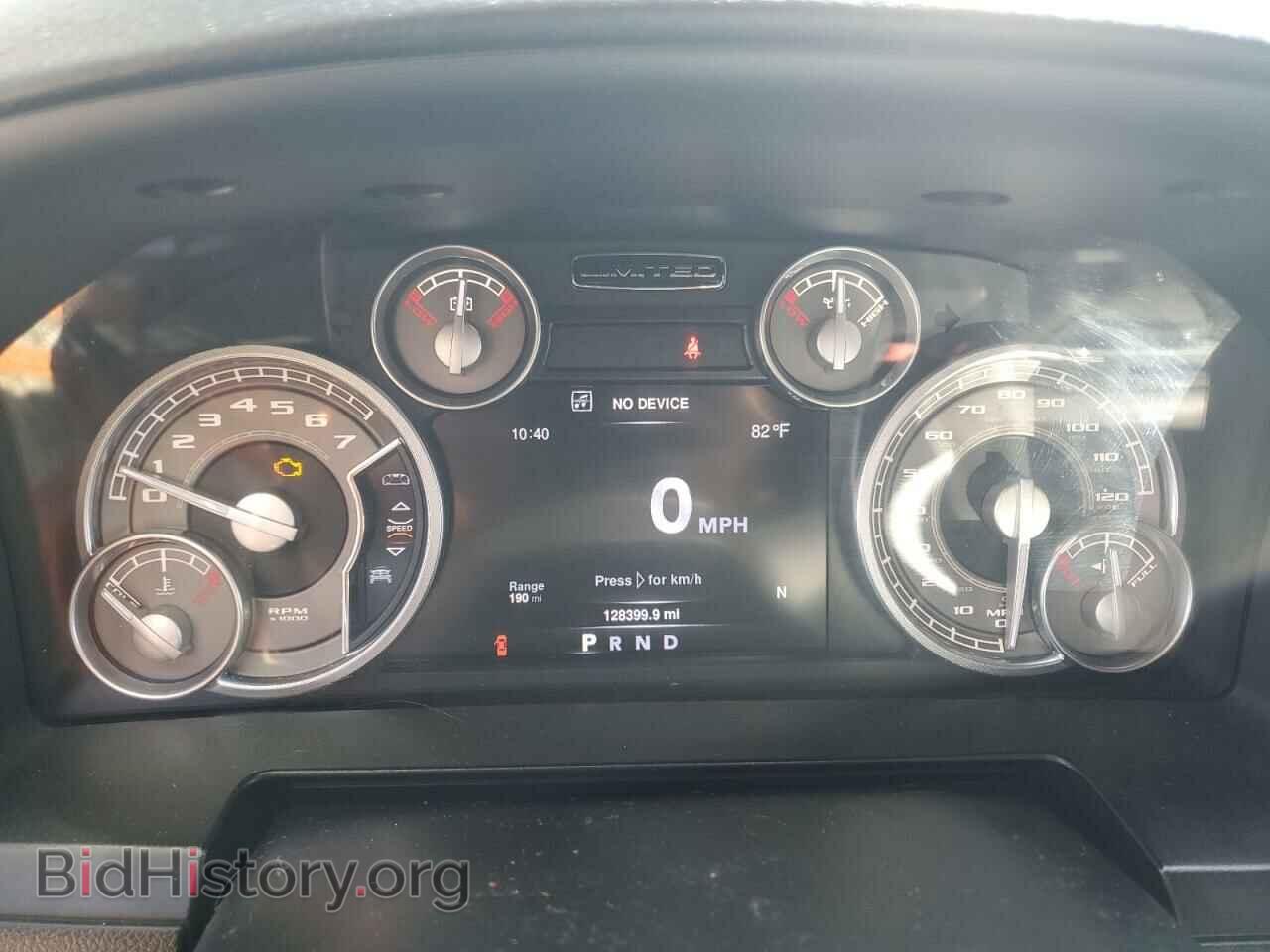 2016 RAM 1500 - VIN: 1C6RR7PT8GS210731 - Фото 9