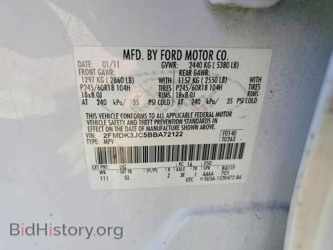 2011 FORD EDGE - VIN: 2FMDK3JC5BBA72122 - Photo 13