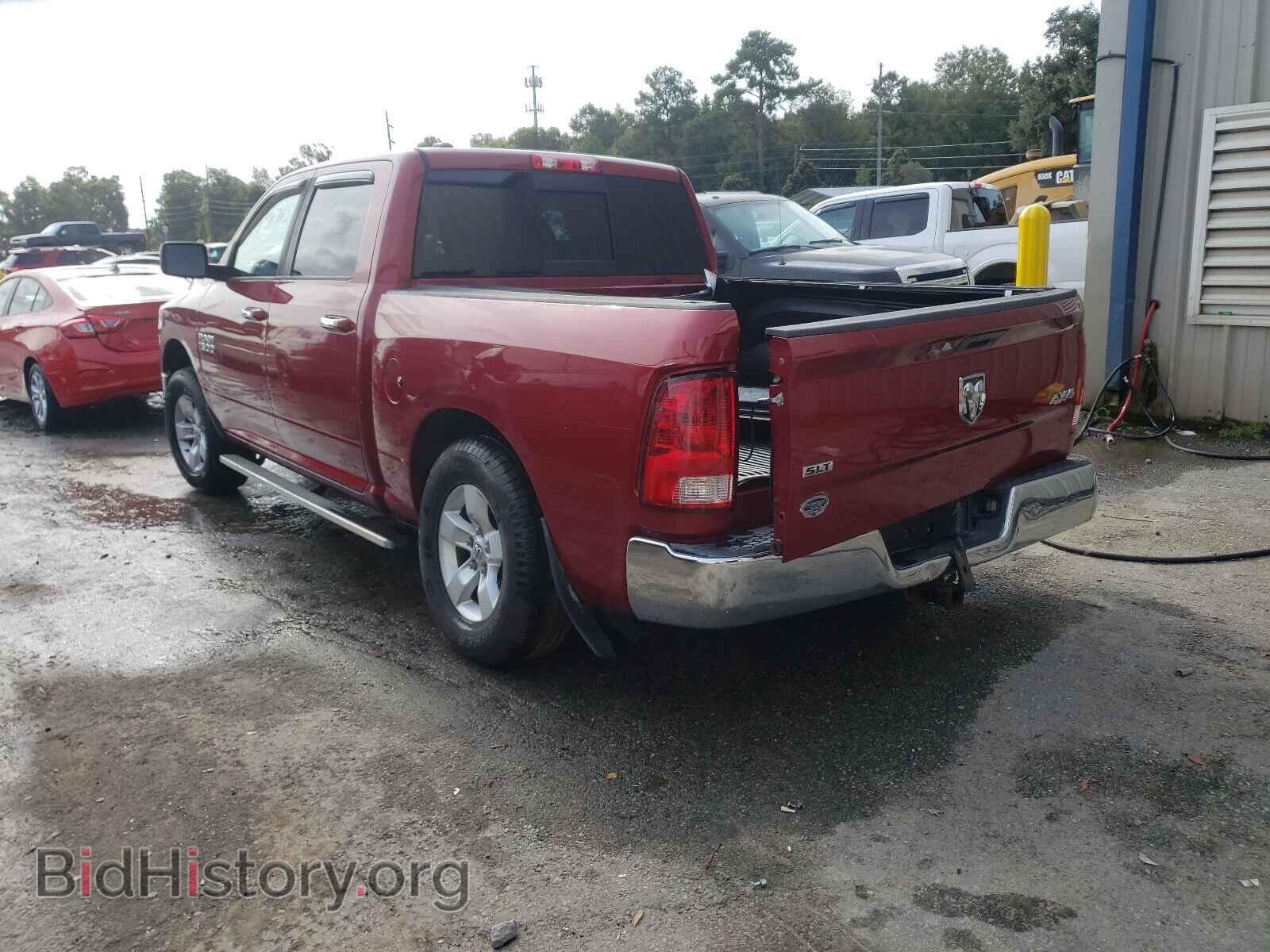 2013 RAM 1500 - VIN: 1C6RR7LGXDS590997 - Фото 3