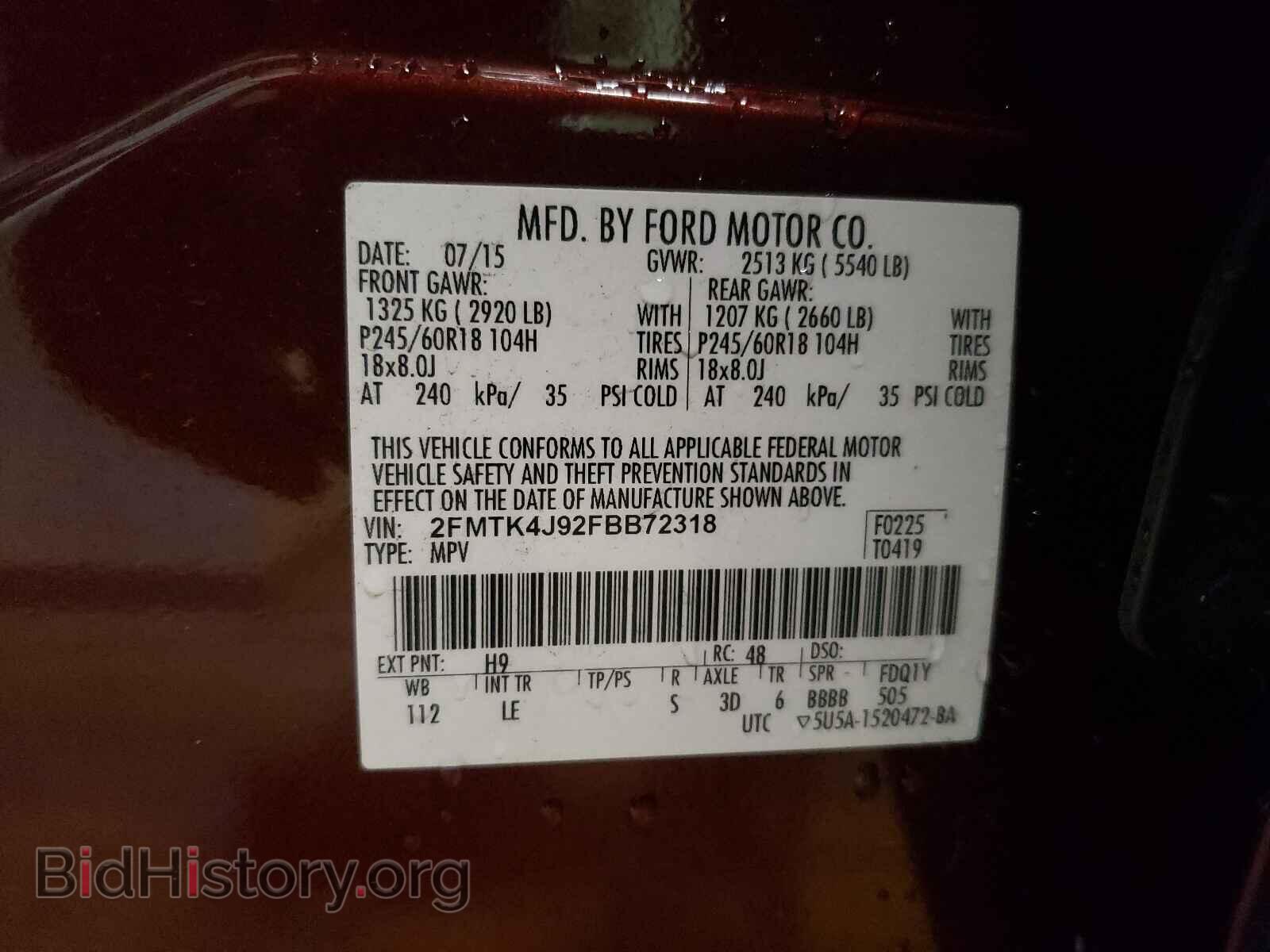 2015 FORD EDGE - VIN: 2FMTK4J92FBB72318 - Фото 10