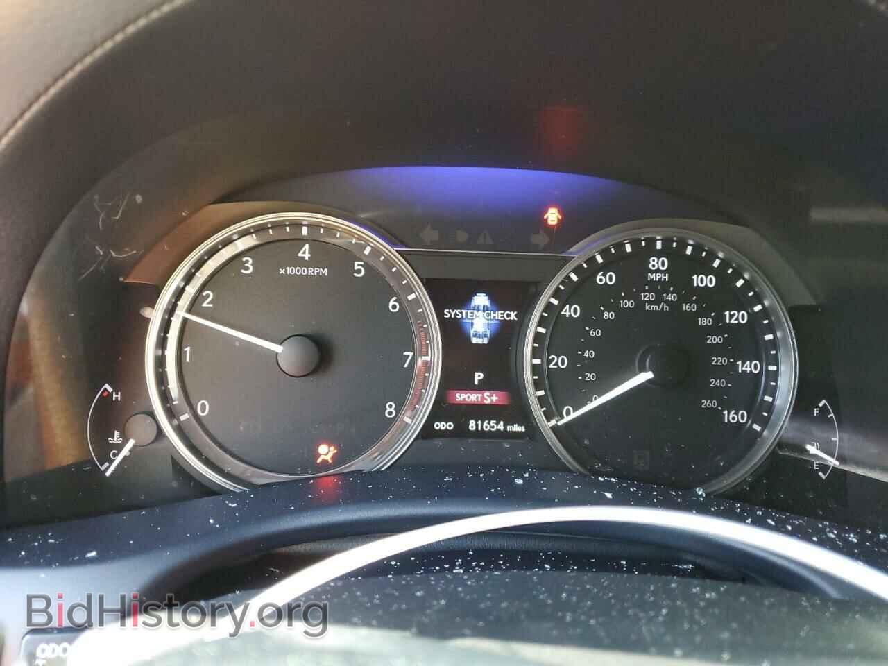 2015 LEXUS GS350 - VIN: JTHCE1BL3FA007697 - Фото 9
