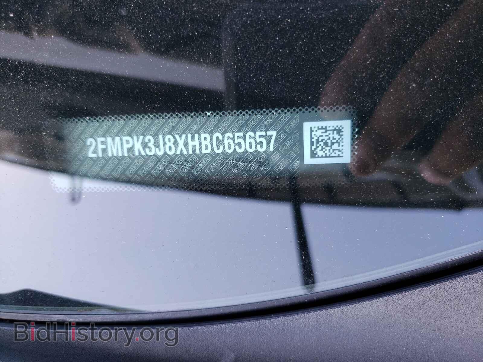 2017 FORD EDGE - VIN: 2FMPK3J8XHBC65657 - Фото 10