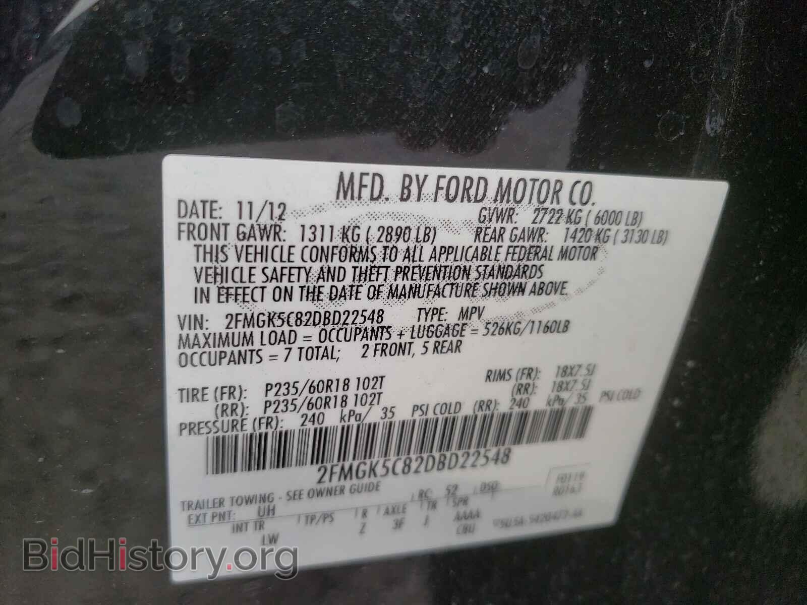 2013 FORD FLEX - VIN: 2FMGK5C82DBD22548 - Photo 10