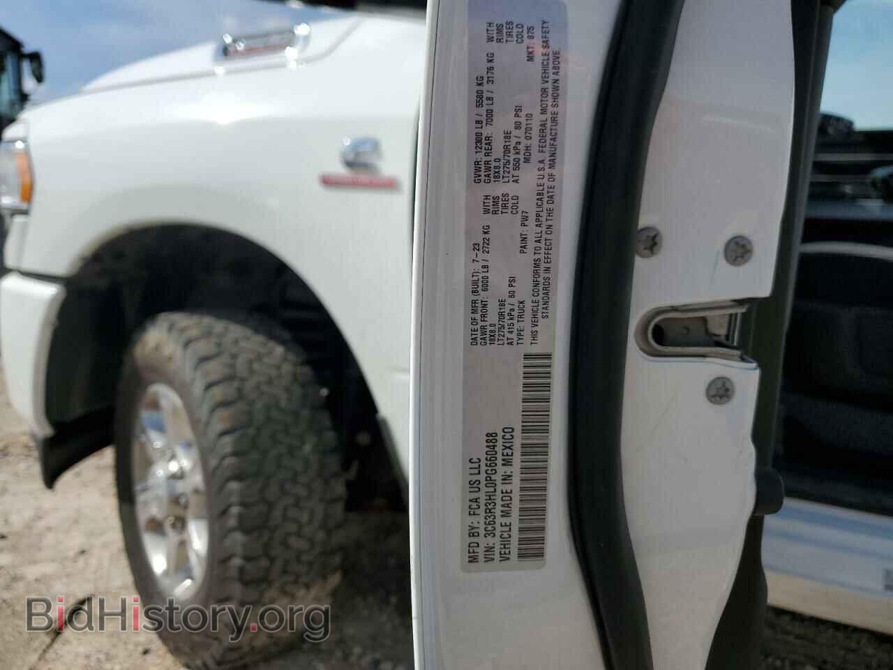 2023 RAM 3500 - VIN: 3C63R3HL0PG660488 - Photo 12