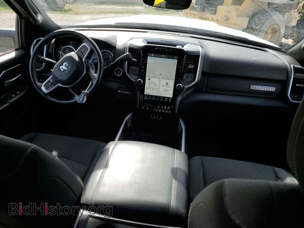2023 RAM 3500 - VIN: 3C63R3HL0PG660488 - Photo 8