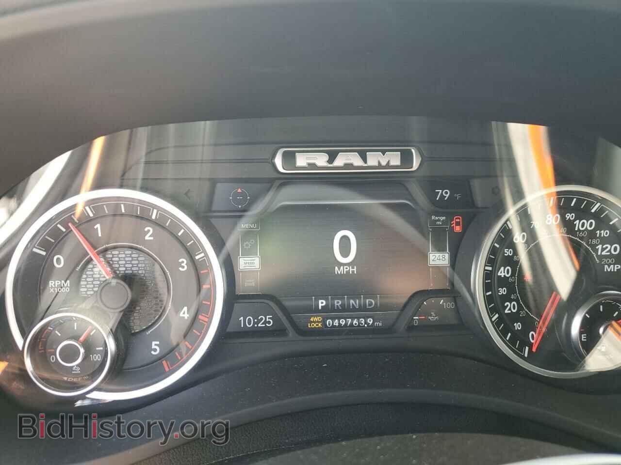2023 RAM 3500 - VIN: 3C63R3HL0PG660488 - Photo 9