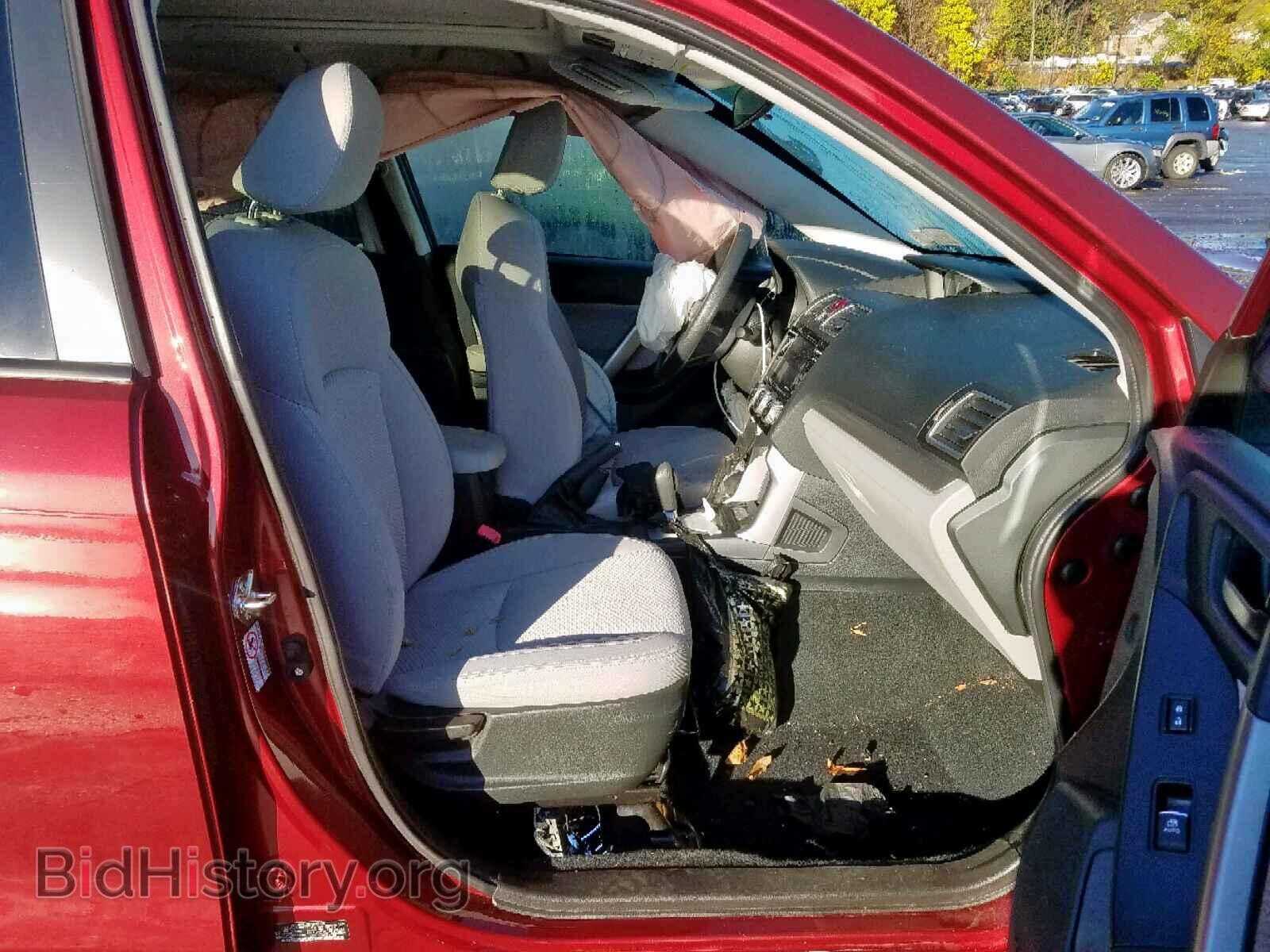 2017 SUBARU FORESTER - VIN: JF2SJAGC8HH467466 - Фото 5