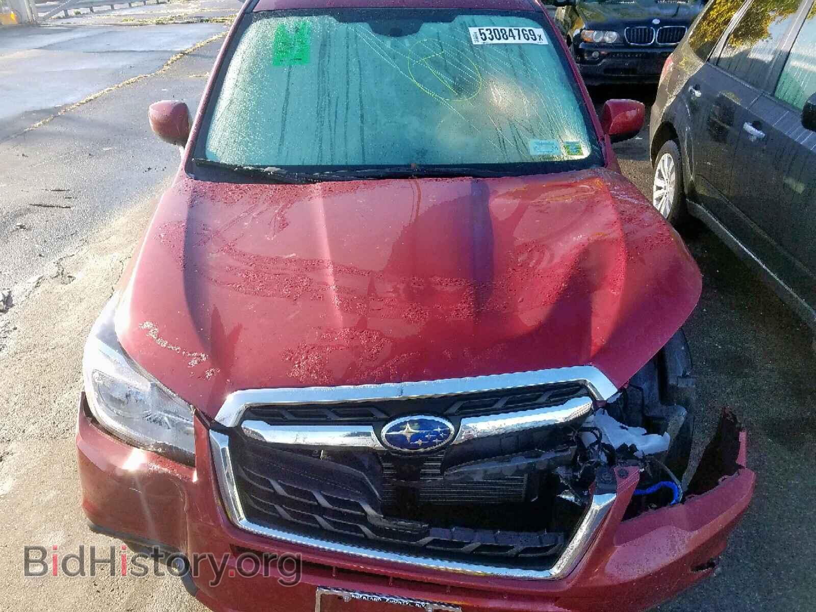 2017 SUBARU FORESTER - VIN: JF2SJAGC8HH467466 - Фото 7