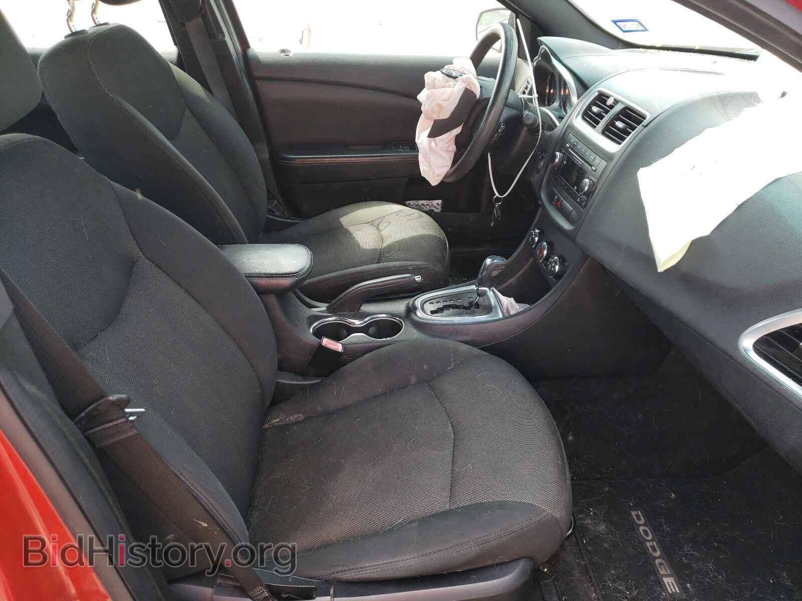 2013 DODGE AVENGER - VIN: 1C3CDZAB4DN575835 - Фото 5