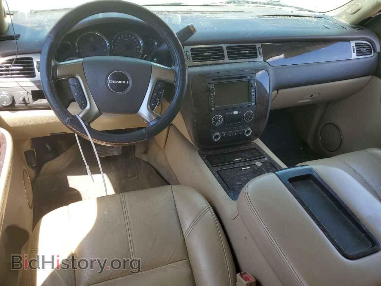 2007 GMC YUKON - VIN: 1GKFK63807J236021 - Фото 8
