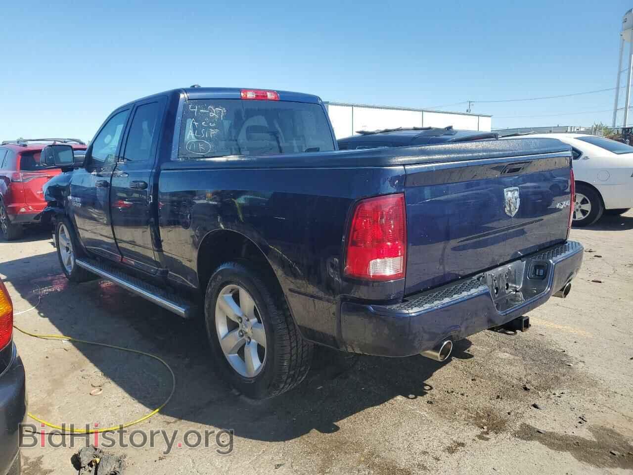 2014 RAM 1500 - VIN: 1C6RR7FT9ES193534 - Фото 2