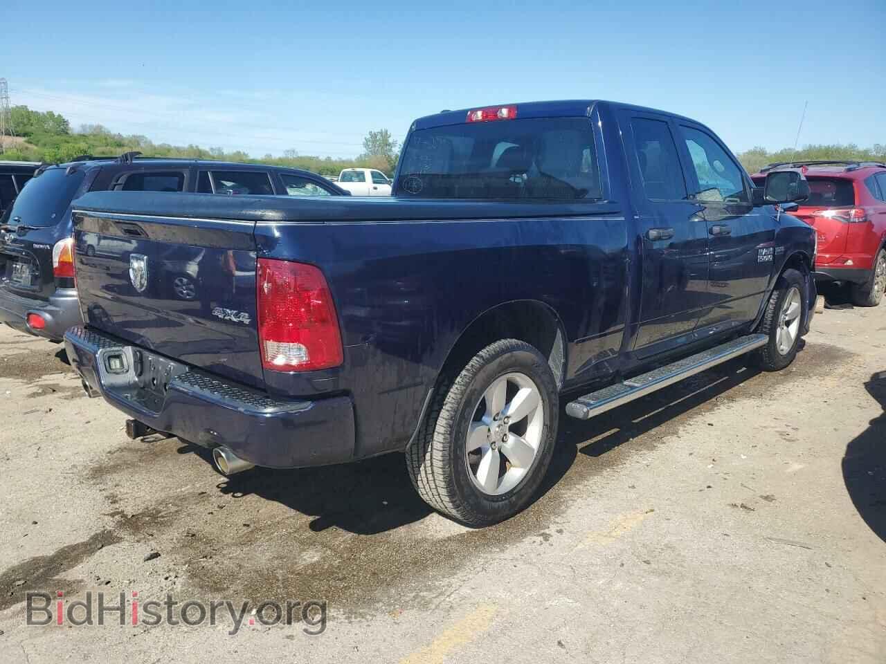 2014 RAM 1500 - VIN: 1C6RR7FT9ES193534 - Фото 3