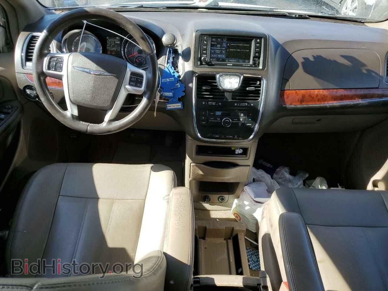 2016 CHRYSLER MINIVAN - VIN: 2C4RC1BG3GR297604 - Photo 8