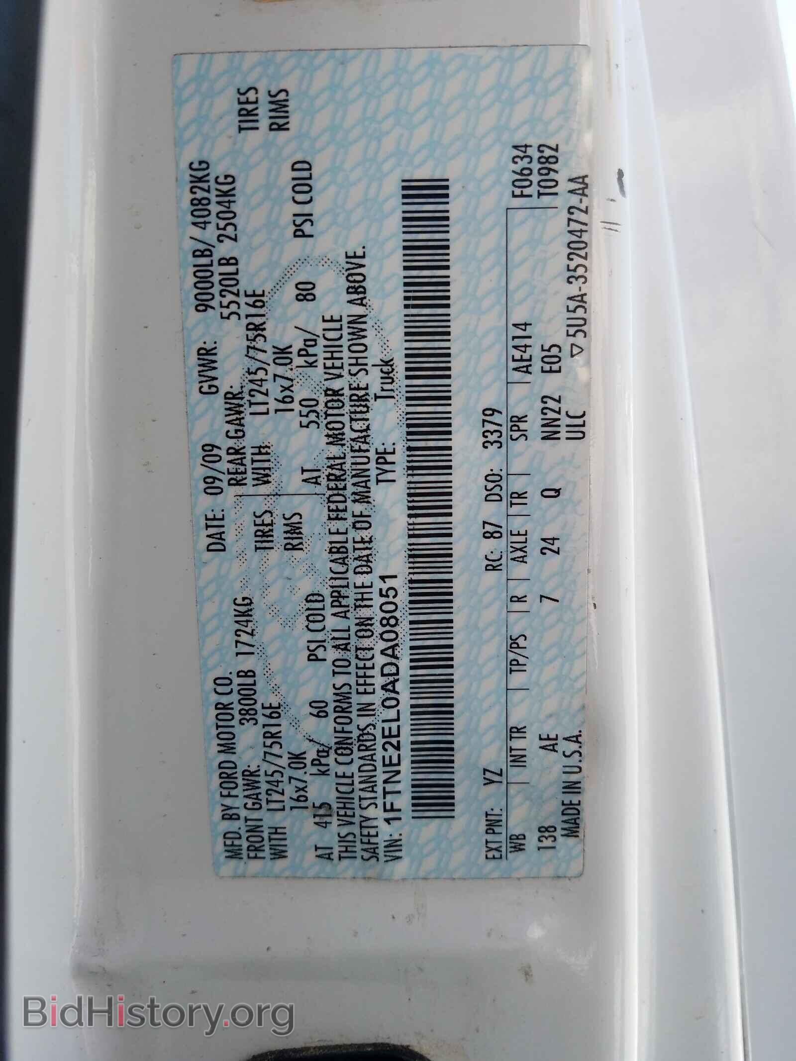 2010 FORD ECONOLINE - VIN: 1FTNE2EL0ADA08051 - Photo 10