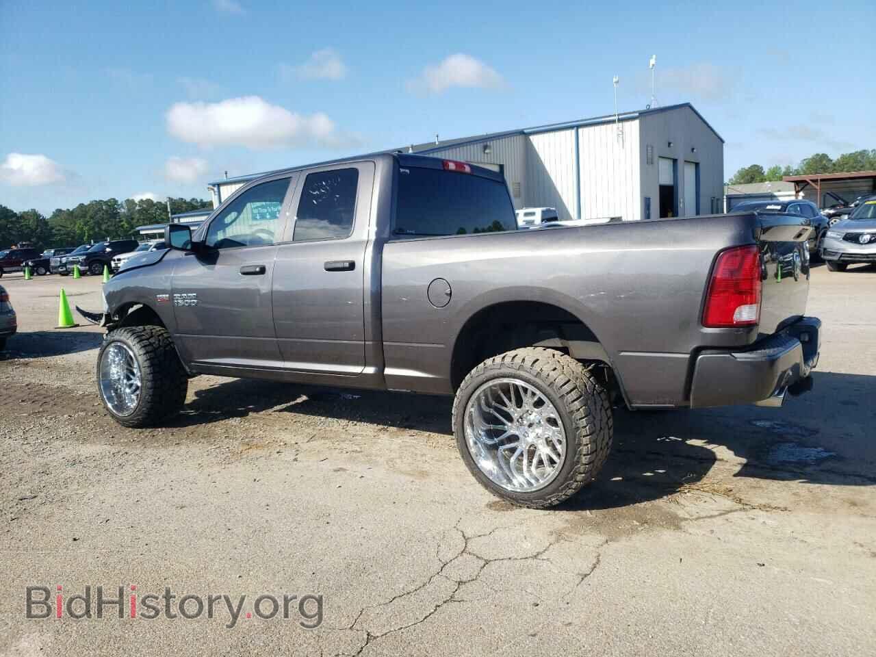 2015 RAM 1500 - VIN: 1C6RR7FT0FS716277 - Фото 2