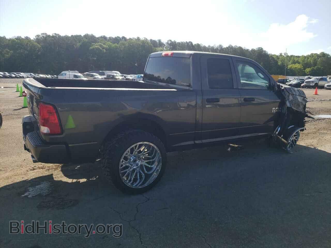 2015 RAM 1500 - VIN: 1C6RR7FT0FS716277 - Фото 3