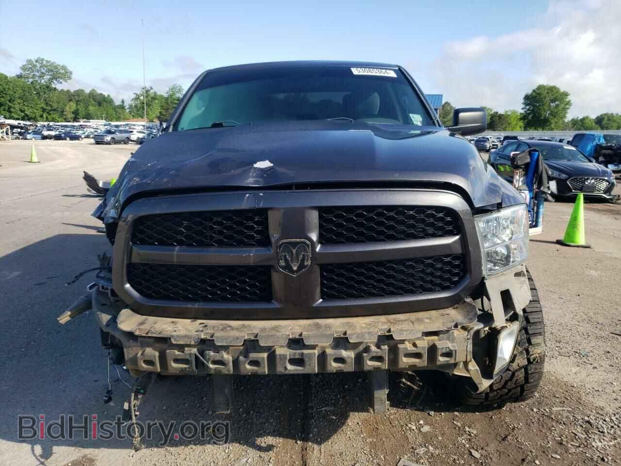 2015 RAM 1500 - VIN: 1C6RR7FT0FS716277 - Фото 5