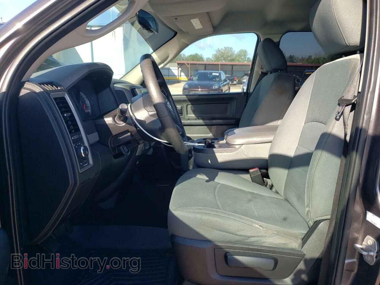 2015 RAM 1500 - VIN: 1C6RR7FT0FS716277 - Фото 7