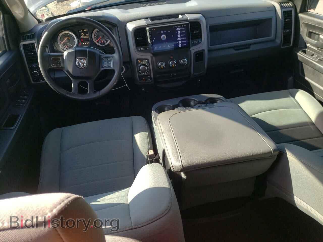 2015 RAM 1500 - VIN: 1C6RR7FT0FS716277 - Фото 8