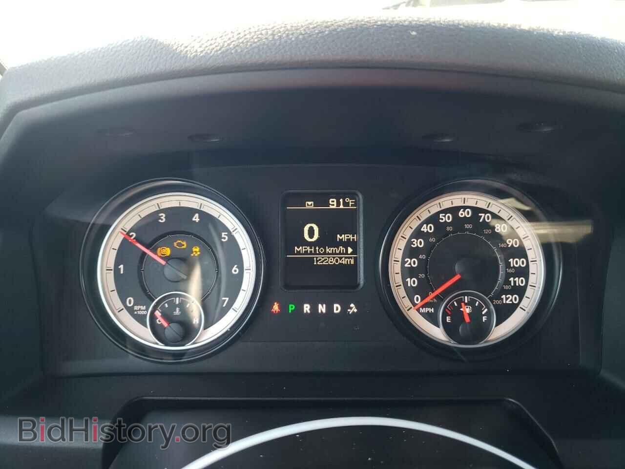 2015 RAM 1500 - VIN: 1C6RR7FT0FS716277 - Фото 9