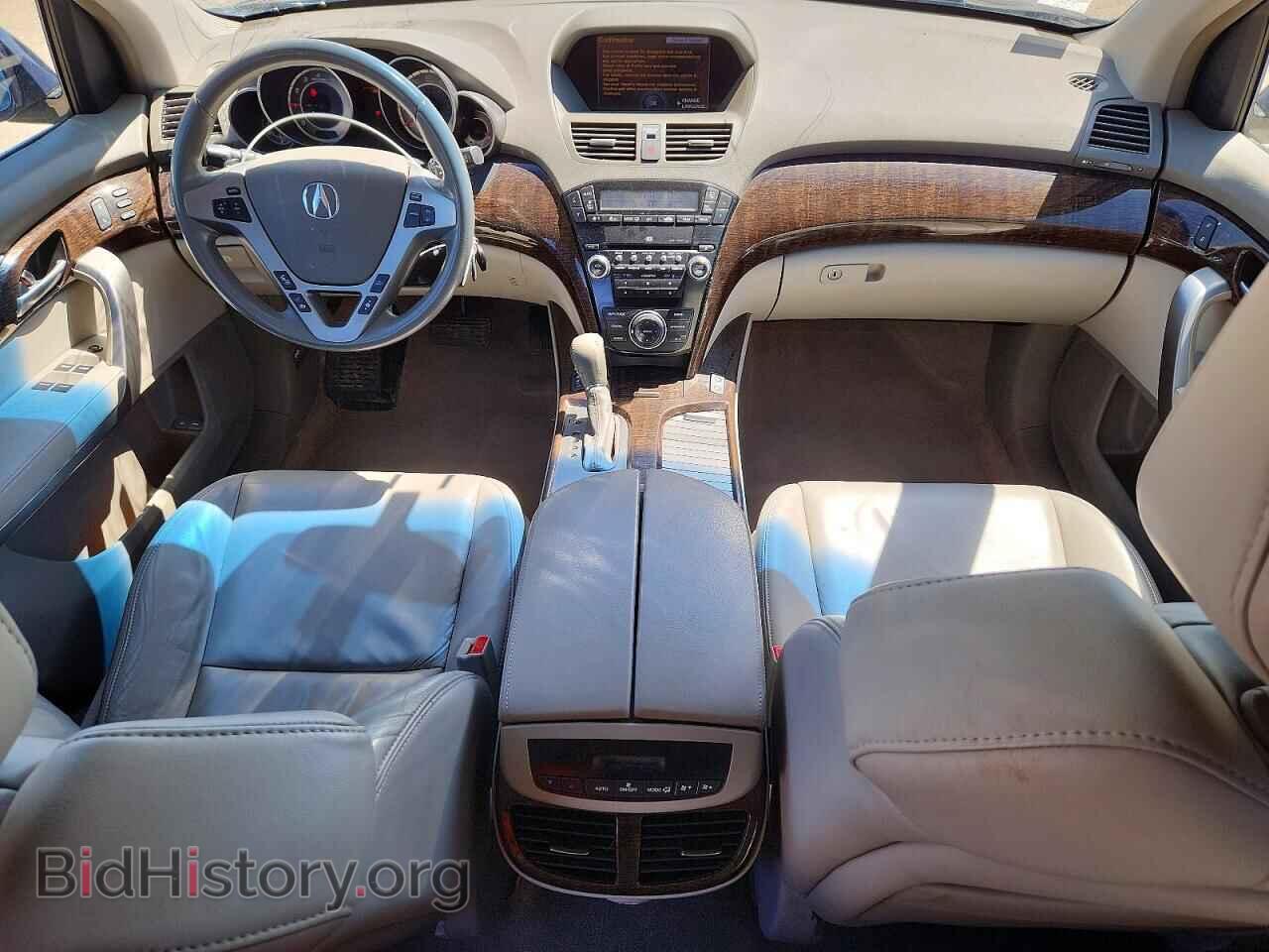 2012 ACURA MDX - VIN: 2HNYD2H30CH534563 - Photo 8