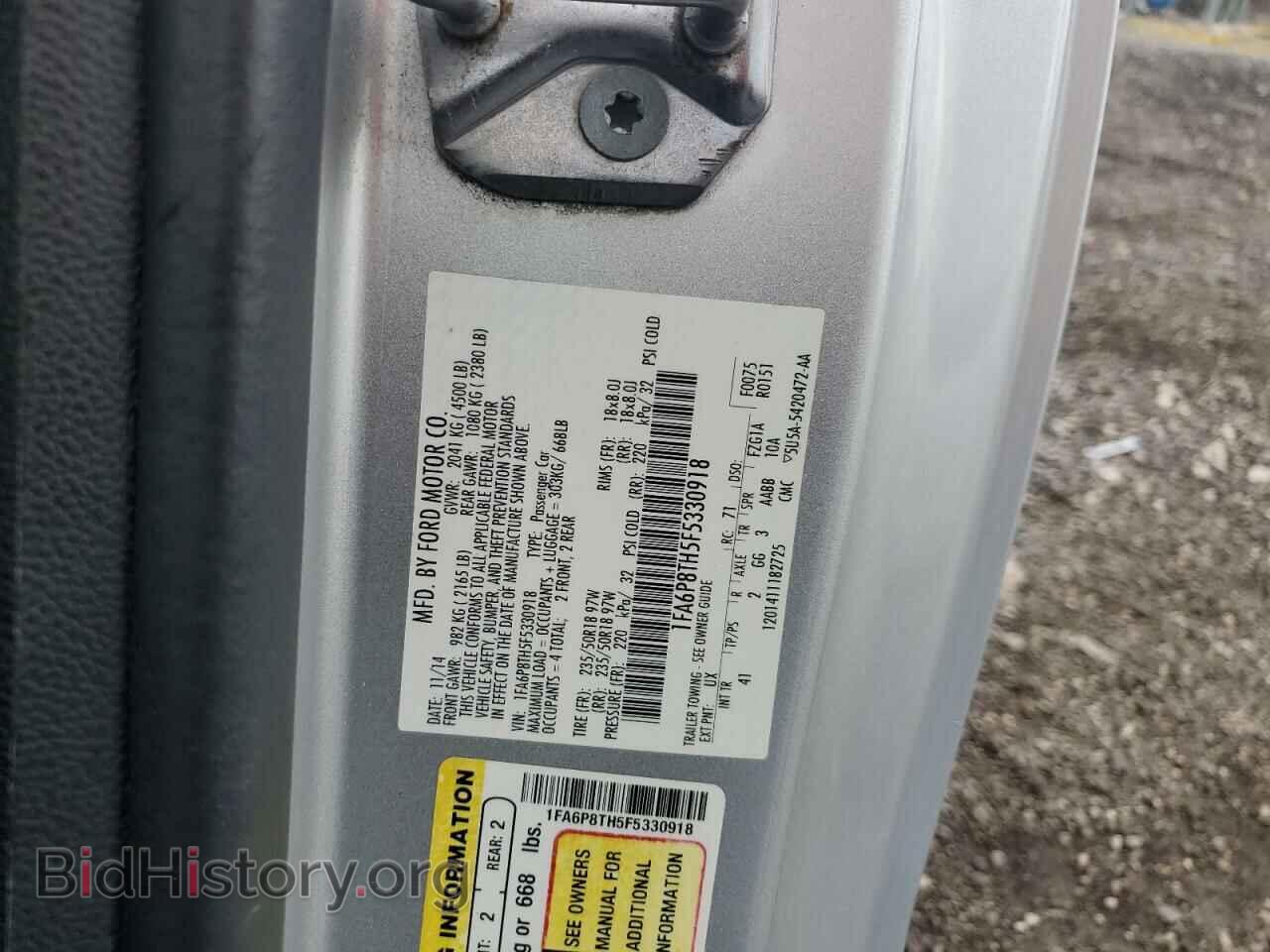 2015 FORD ALL Models - VIN: 1FA6P8TH5F5330918 - Фото 12