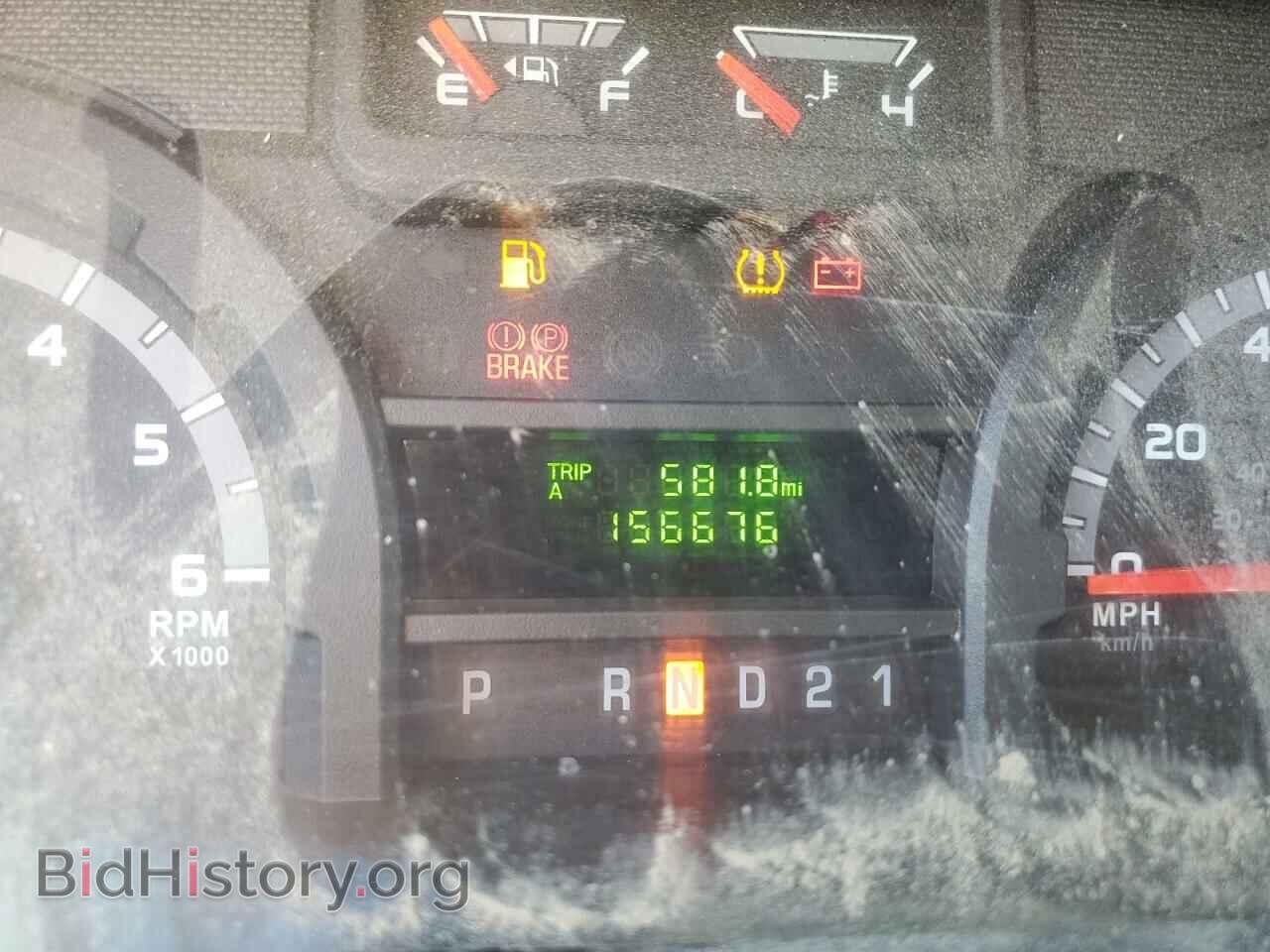 2012 FORD ECONOLINE - VIN: 1FBSS3BL7CDB25655 - Фото 8