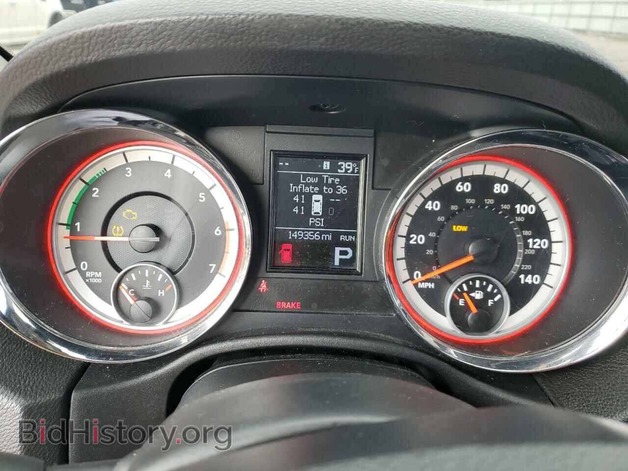 2013 DODGE DURANGO - VIN: 1C4SDJCT7DC521147 - Photo 9