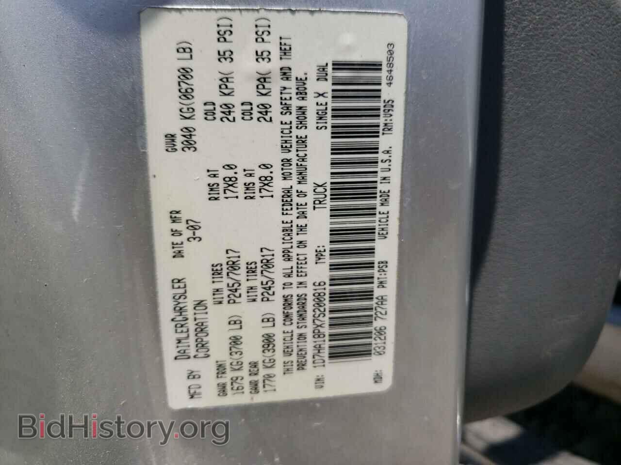 2007 DODGE RAM 1500 - VIN: 1D7HA18PX7S200816 - Фото 10
