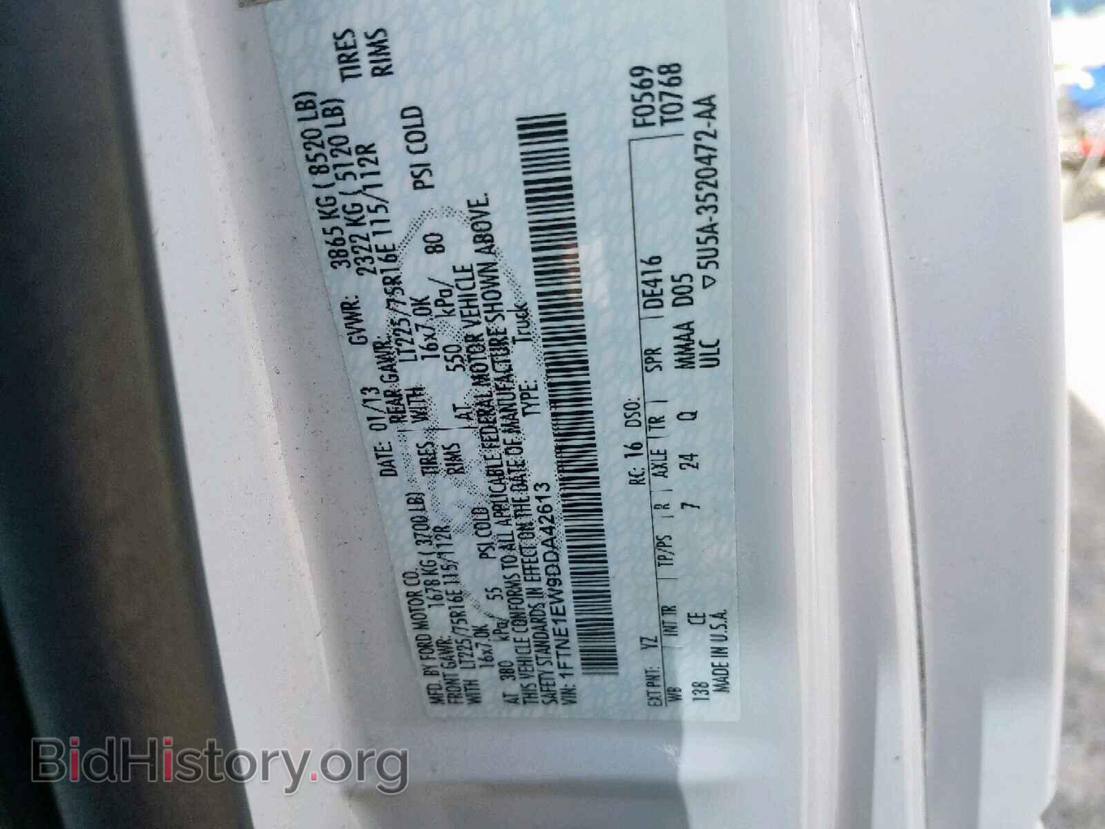 2013 FORD ECONOLINE - VIN: 1FTNE1EW9DDA42613 - Photo 10