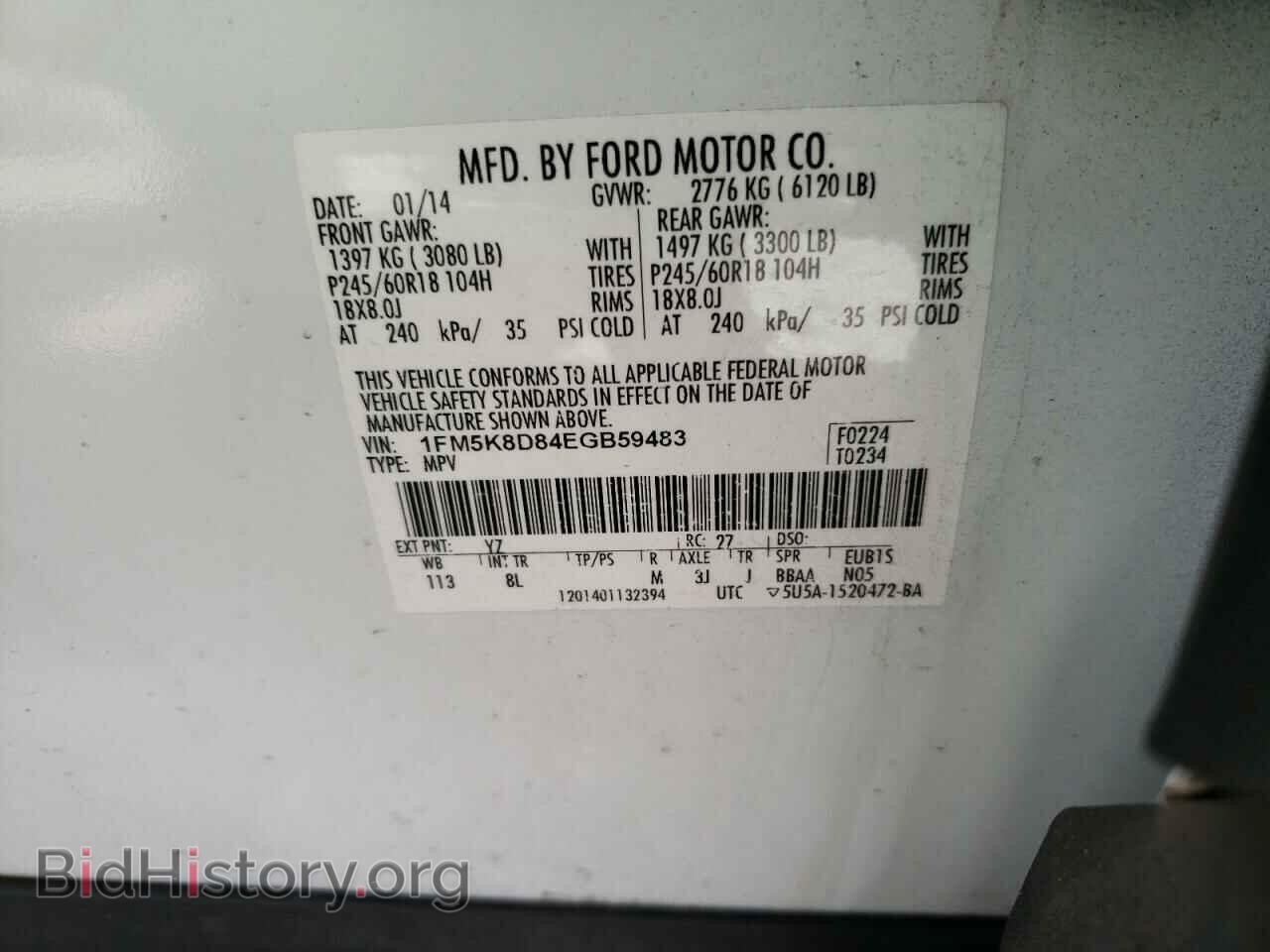 2014 FORD EXPLORER - VIN: 1FM5K8D84EGB59483 - Фото 10