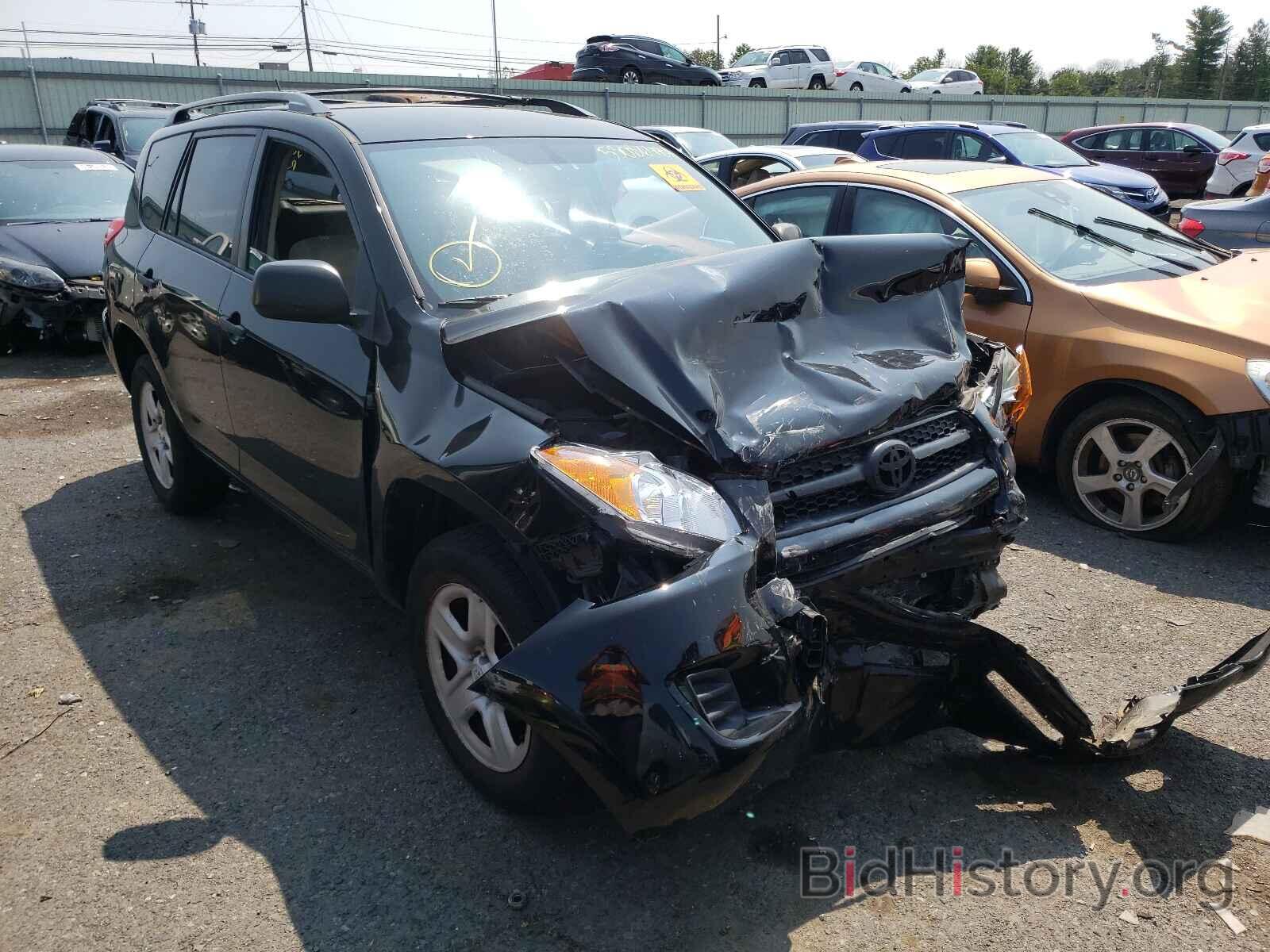 Photo 2T3BF4DV6BW134174 - TOYOTA RAV4 2011