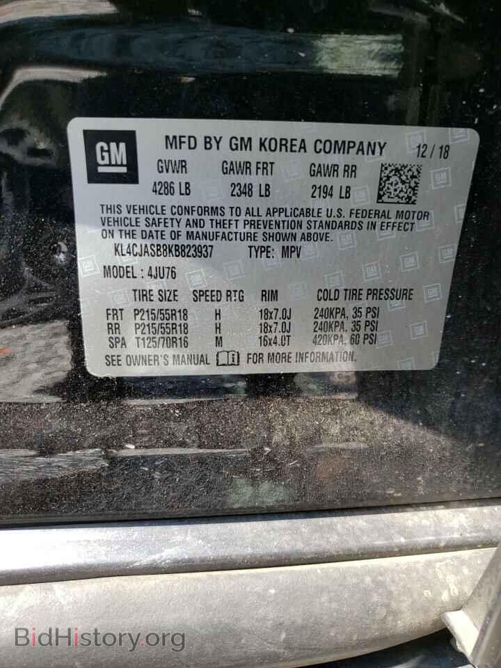 2019 BUICK ENCORE - VIN: KL4CJASB8KB823937 - Фото 13