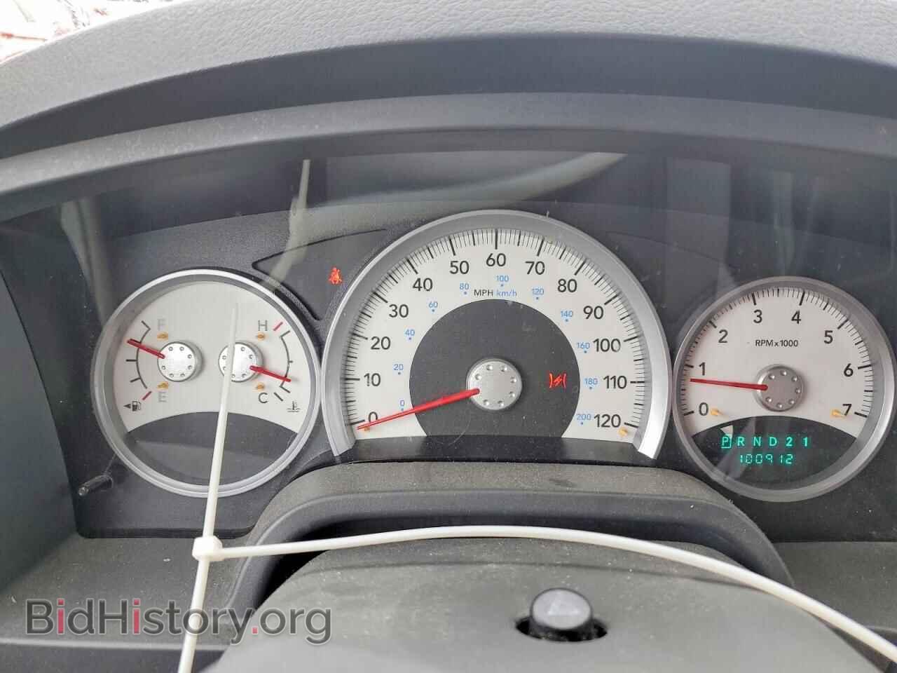 2007 DODGE DAKOTA - VIN: 1D7HW48K57S216073 - Фото 9