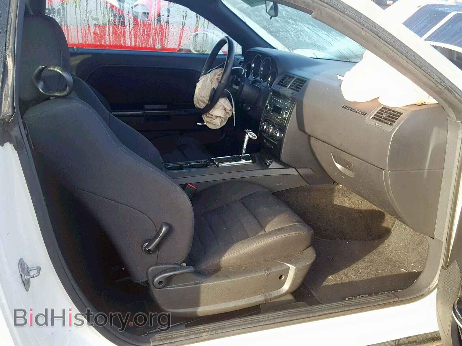 2010 DODGE CHALLENGER - VIN: 2B3CJ4DV2AH158054 - Фото 5
