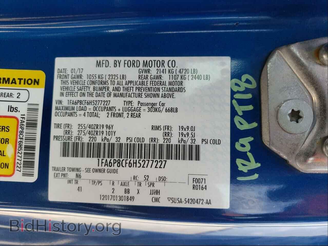 2017 FORD MUSTANG - VIN: 1FA6P8CF6H5277227 - Фото 10