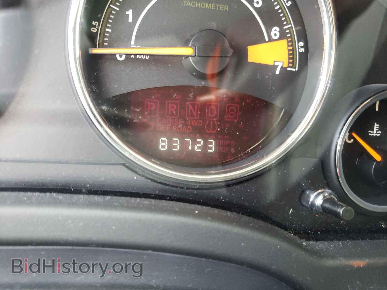 2014 JEEP COMPASS - VIN: 1C4NJCEA9ED887264 - Фото 8