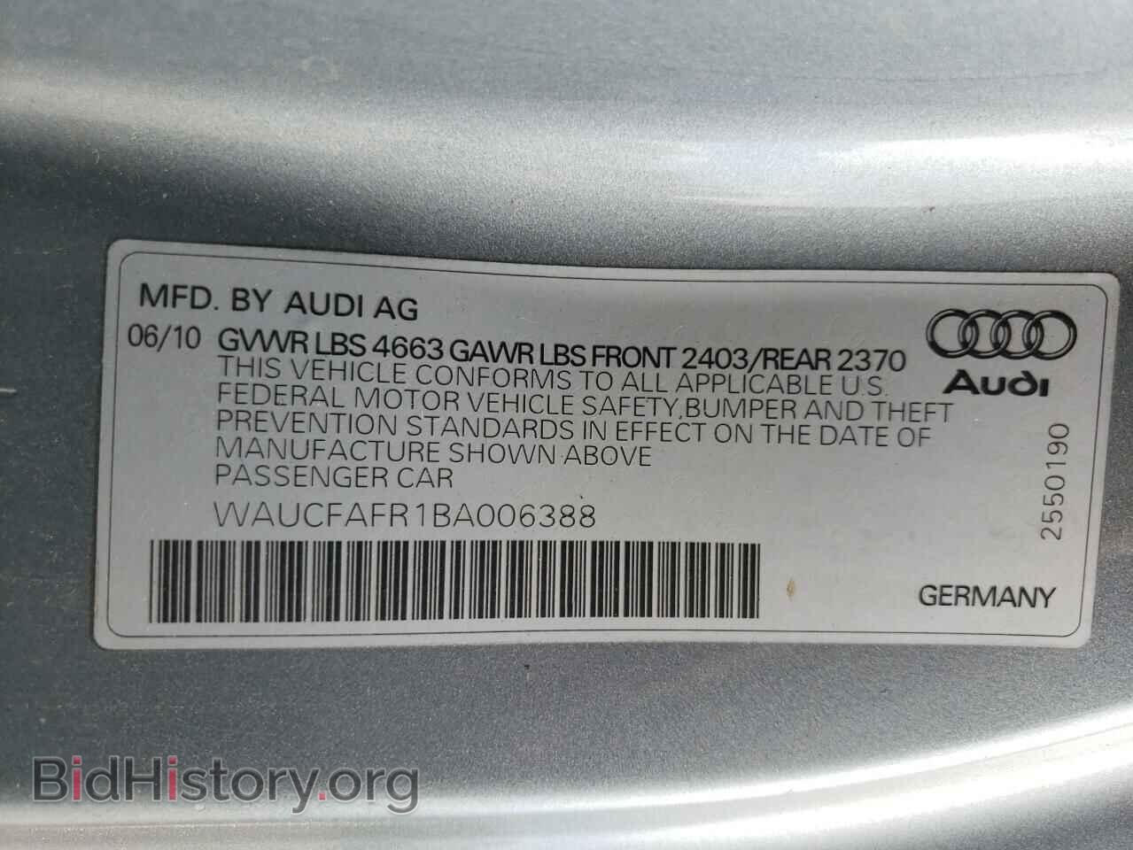 2011 AUDI A5 - VIN: WAUCFAFR1BA006388 - Фото 10