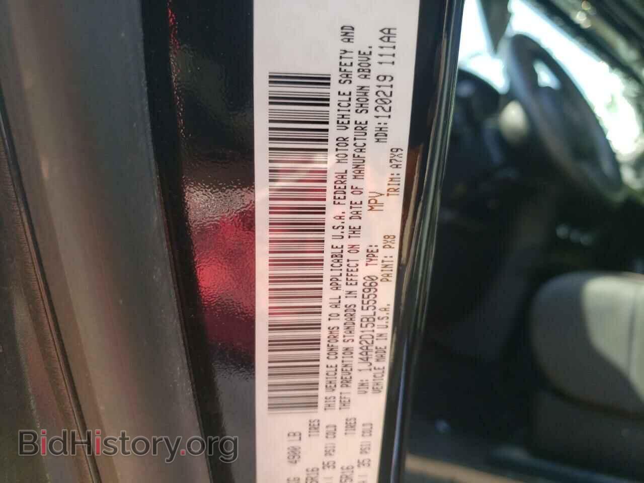 2011 JEEP WRANGLER - VIN: 1J4AA2D15BL555960 - Фото 10