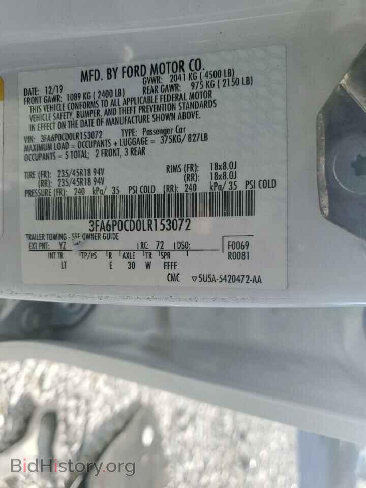 2020 FORD FUSION - VIN: 3FA6P0CD0LR153072 - Фото 12