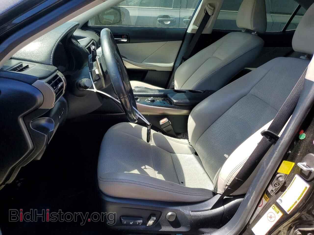2014 LEXUS IS - VIN: JTHBF1D25E5006409 - Photo 7