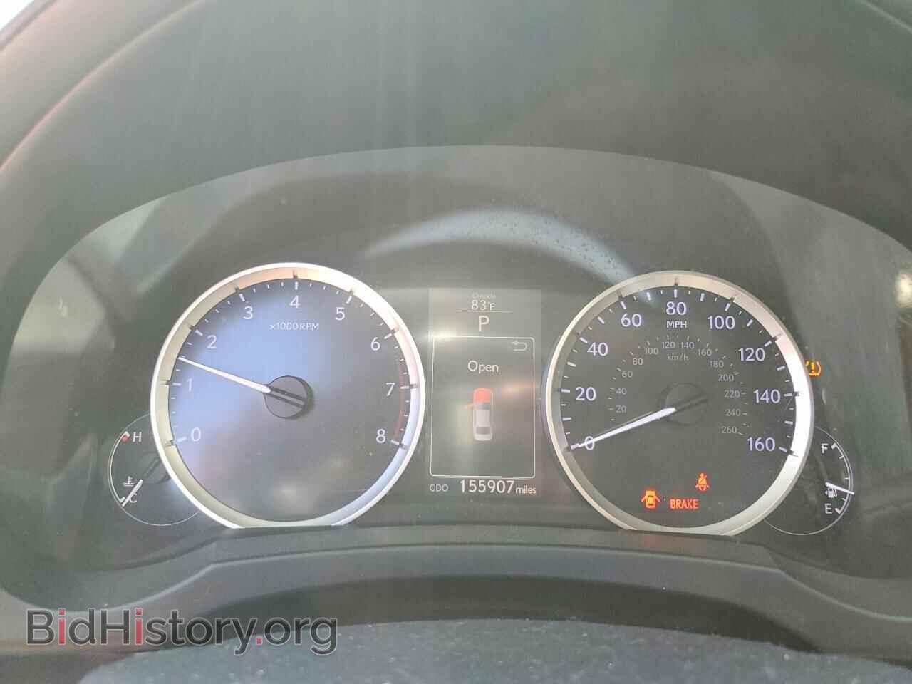 2014 LEXUS IS - VIN: JTHBF1D25E5006409 - Photo 9