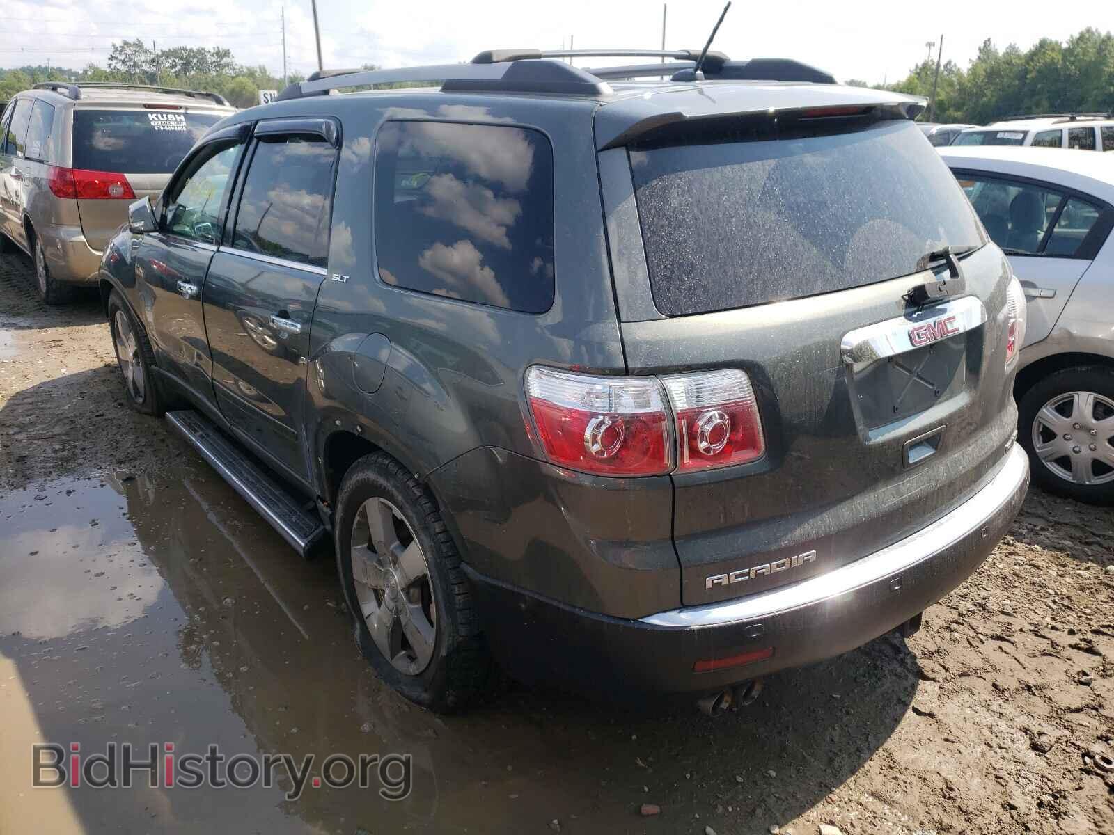 2011 GMC ACADIA - VIN: 1GKKVSED3BJ183171 - Фото 3