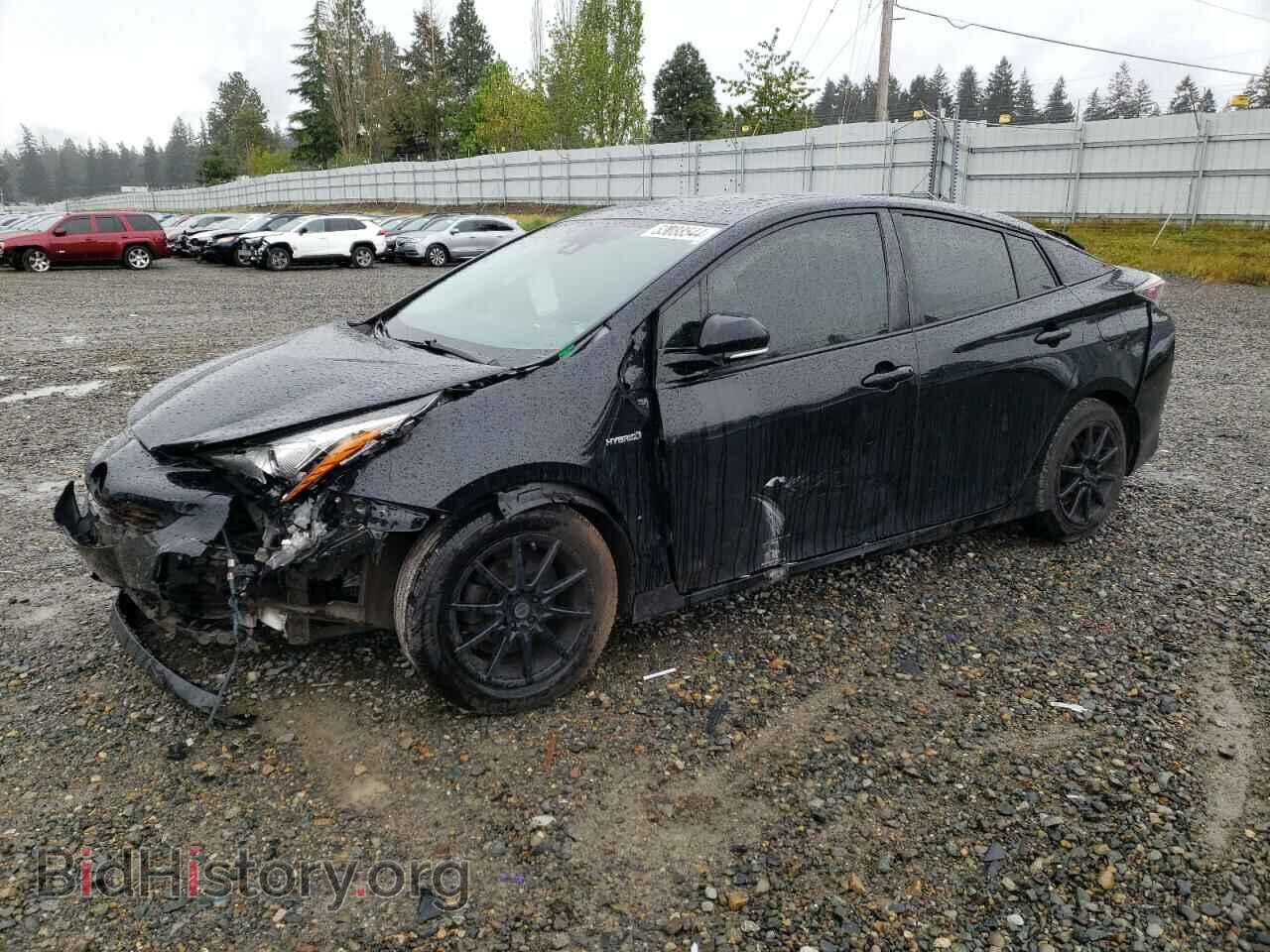 Фотография JTDKARFU0H3042344 - TOYOTA PRIUS 2017