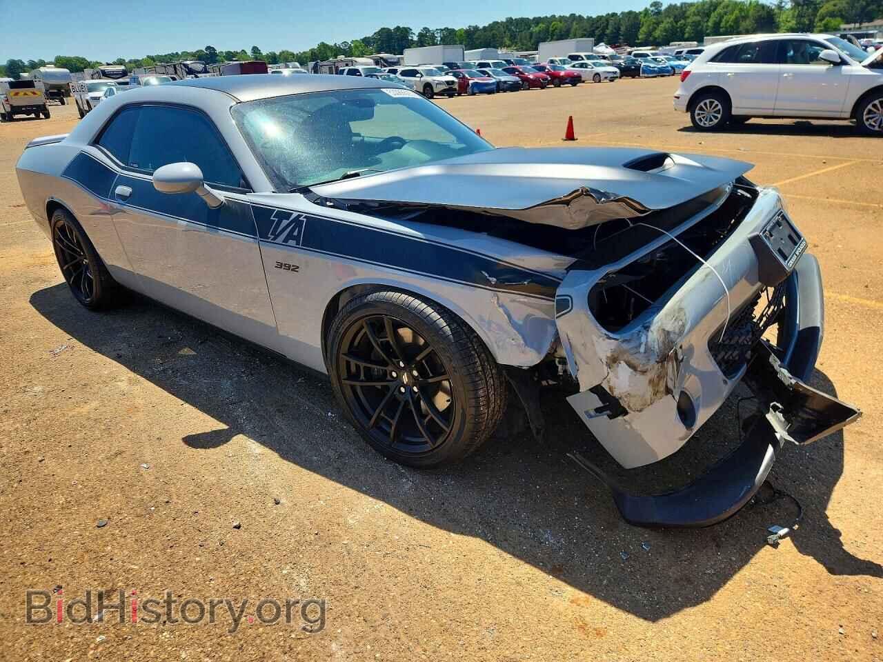 2021 DODGE CHALLENGER - VIN: 2C3CDZFJ5MH672471 - Photo 4