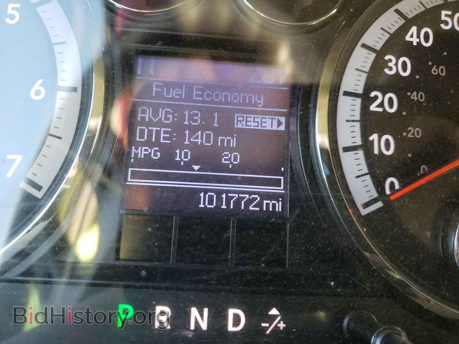 2012 DODGE RAM 1500 - VIN: 1C6RD7LT9CS257698 - Фото 8